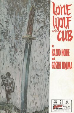 Lone Wolf and Cub (1987) #31
