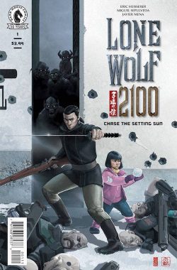 Lone Wolf 2100 (2016) Set