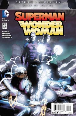 Superman / Wonder Woman (2013) #26