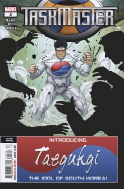 Taskmaster (2020) #3 (of 5) (Second Printing)