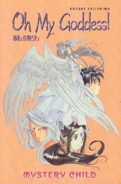 Oh My Goddess! Vol. 16