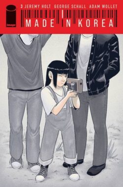 Made In Korea (2021) #3 (of 6)