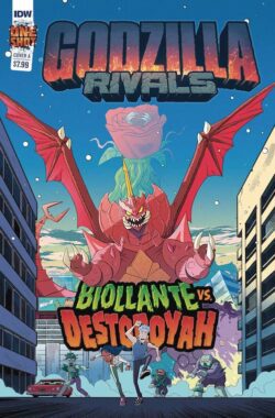 Godzilla Rivals: Biollante vs. Destroyah (2023) #1 (One-Shot)