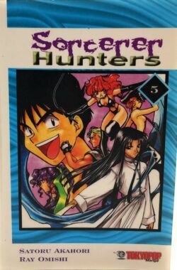 Sorcerer Hunters Vol. 5