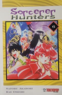 Sorcerer Hunters Vol. 6