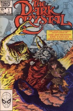 The Dark Crystal (1983) Set