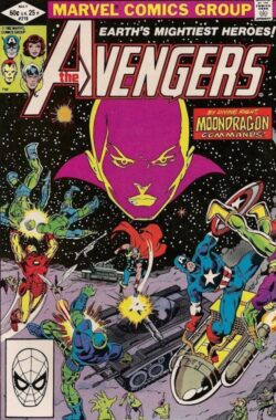 Avengers (1963) #219