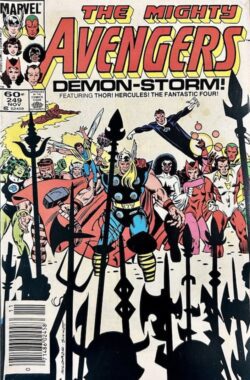 Avengers (1963) #249 (Newsstand Edition)