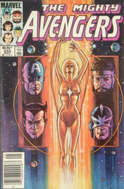 Avengers (1963) #255 (Newsstand Edition)