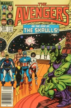 Avengers (1963) #259 (Newsstand Edition)